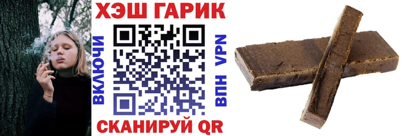Где купить Краснослободск Cocaine  БУТИРАТ  МЕФ 