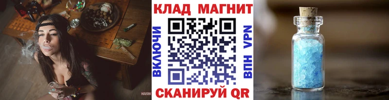 ГАШ Краснослободск