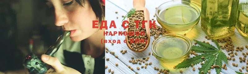 Canna-Cookies марихуана  купить  цена  omg сайт  Краснослободск 