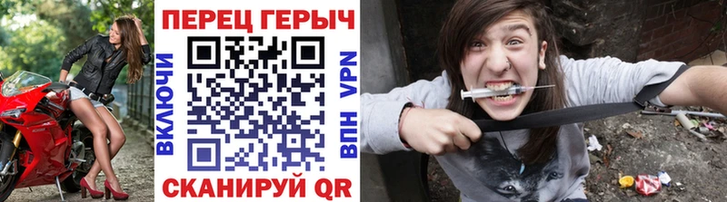 OMG как зайти  Краснослободск  ГЕРОИН герыч 