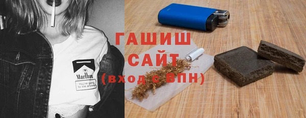 каннабис Нефтекумск