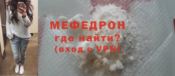 каннабис Нефтекумск