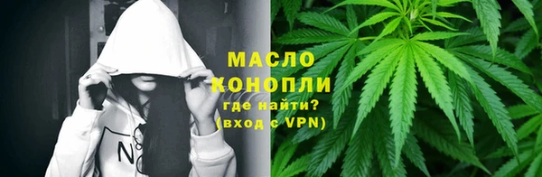 альфа пвп VHQ Нея