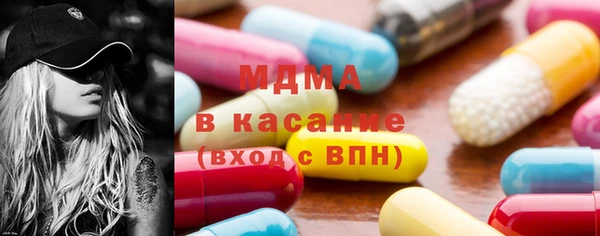 альфа пвп VHQ Нея