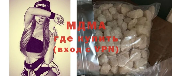 альфа пвп VHQ Нея
