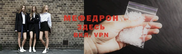 каннабис Нефтекумск