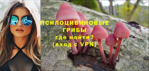 альфа пвп VHQ Нея