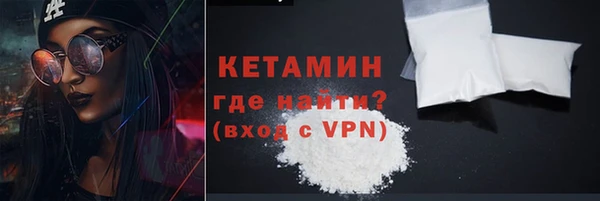 ГАЛЛЮЦИНОГЕННЫЕ ГРИБЫ Нефтегорск