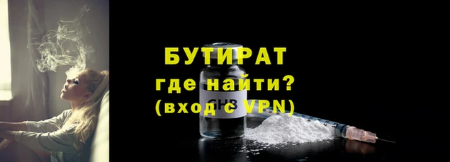 apvp Надым