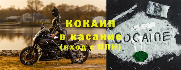 ГАЛЛЮЦИНОГЕННЫЕ ГРИБЫ Нефтегорск