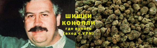 альфа пвп VHQ Нея