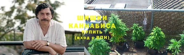 альфа пвп VHQ Нея